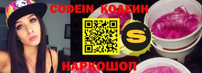 MDMA Premium VHQ Чебоксары