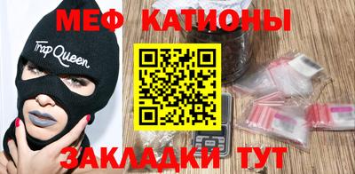 кокс Чапаевск